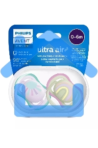 Пустышка Philips Avent ultra air, солнышко/радуга, для девочек, 0-6 мес., 2 шт.