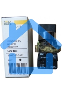 Переключатель LAY5-BD33 на 3 полож. черн. I-O-II станд. ручка ИЭК BSW60-BD-3-K02