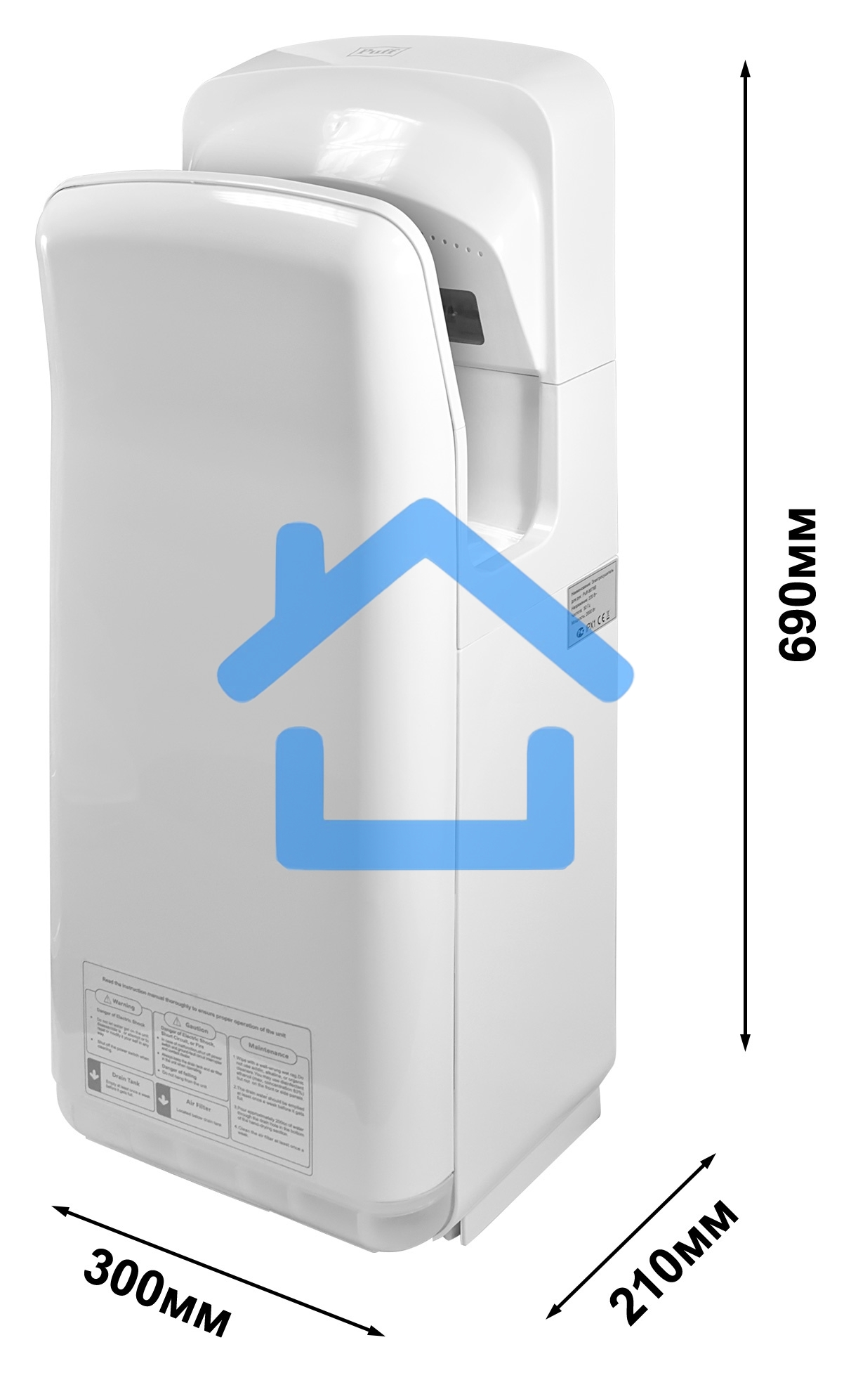 Сушилка для рук Puff 8878UF 2000Вт белый