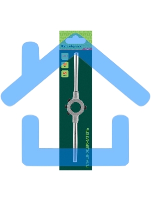 Плашкодержатель СИБРТЕХ,20 мм 77420