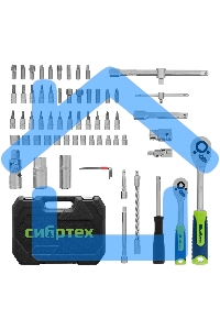 Набор инструментов, 1/2