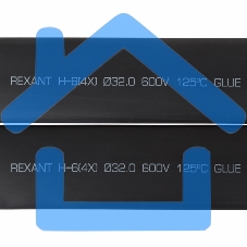 Термоусаживаемая трубка клеевая Rexant 32,0/8,0 мм, (4:1) черная, упаковка 5 шт. по 1 м