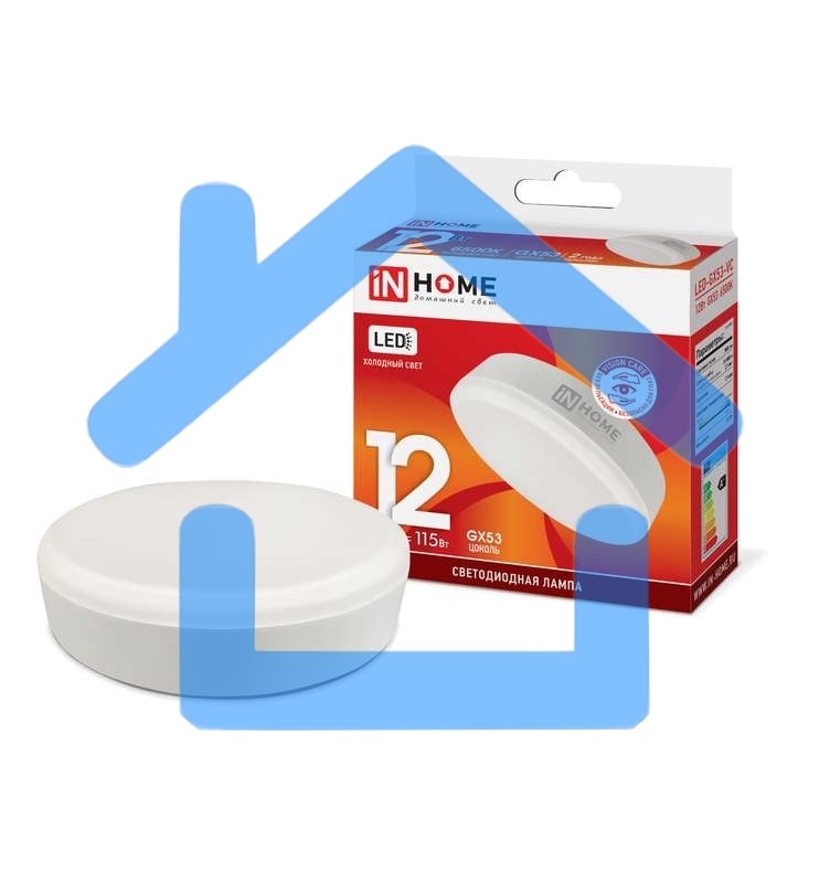 Лампа светодиодная LED-GX53-VC 12Вт 230В 6500К 1080лм IN HOME 4690612020808