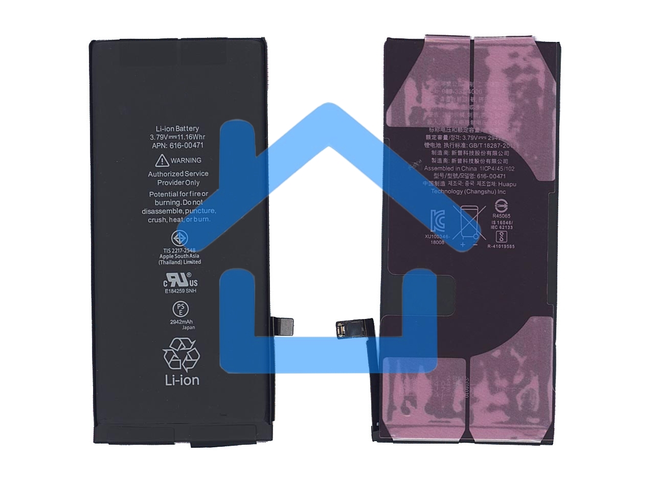 Аккумуляторная батарея для Apple iPhone XR 3.80V 2942mAh