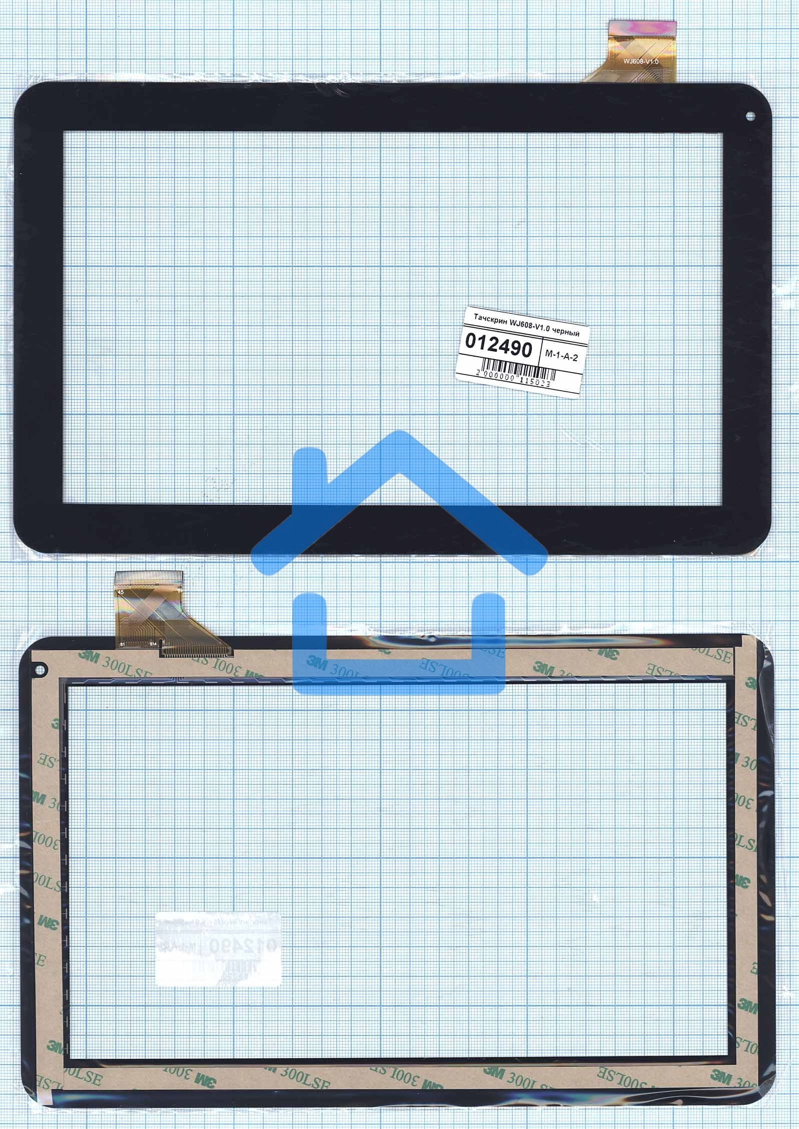 Сенсорное стекло (тачскрин) WJ608-V1.0 (V2.0), черное