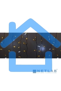 Гирлянда Neon-night 