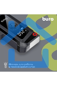 Пуско-зарядное устройство Buro SJ-K80