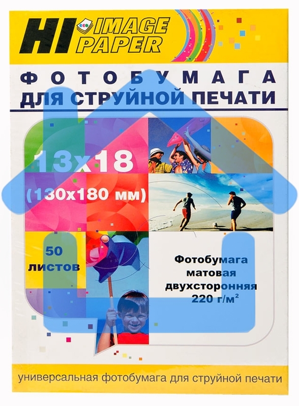 Фотобумага матовая двусторонняя (Hi-image paper) 13x18, 220 г/м, 50 л.
