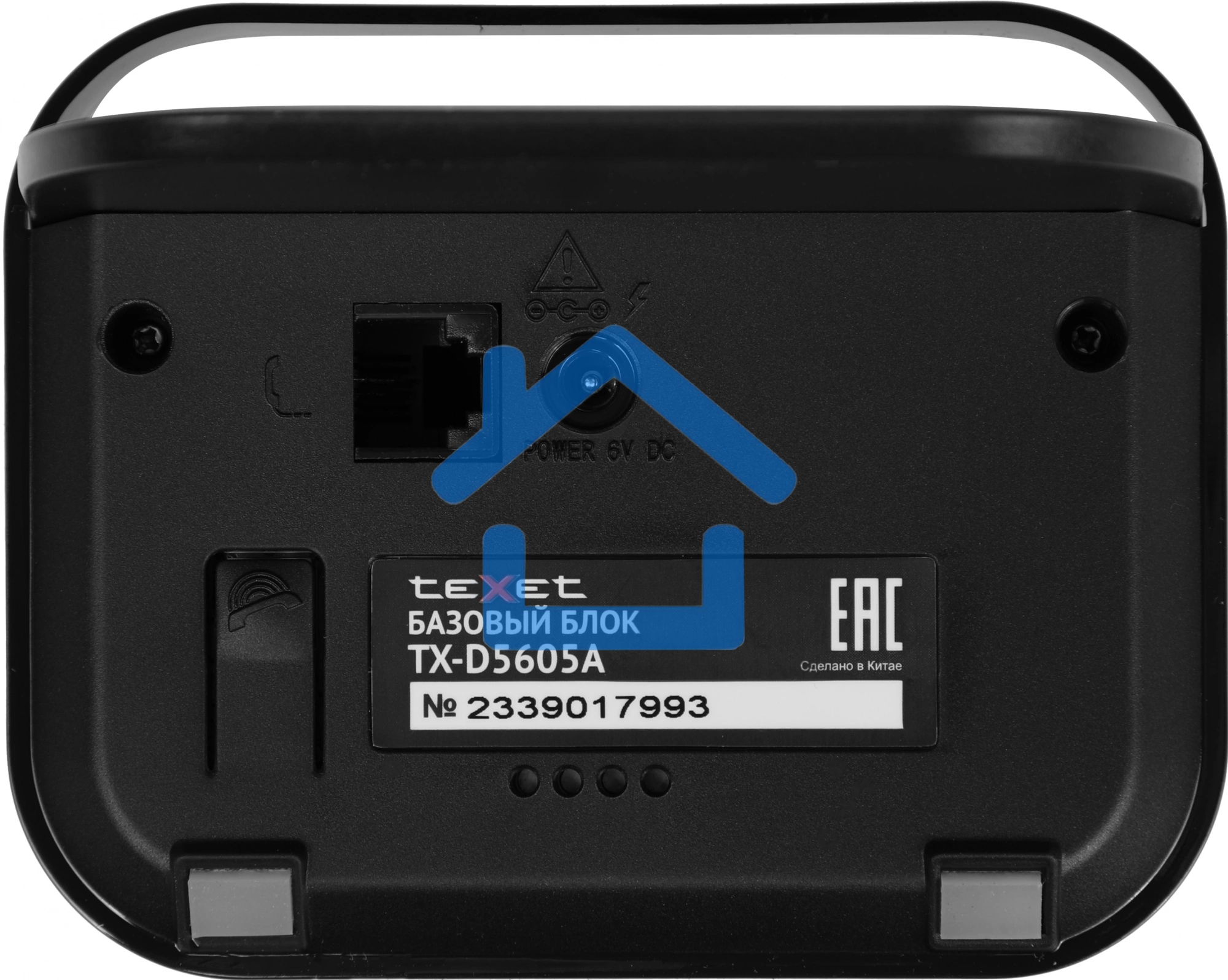 Телефон беспроводной TEXET TX-D5605A черный
