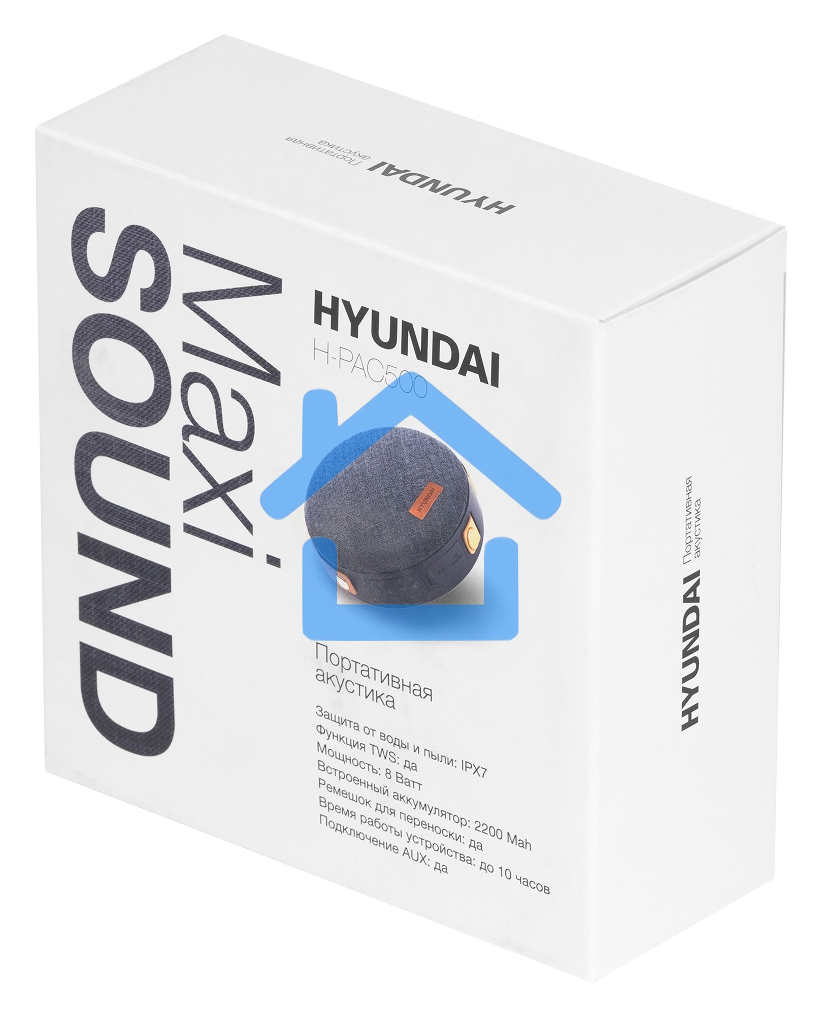 Колонка портатитвная Hyundai H-PAC500 черный 8W 1.0 BT/3.5Jack 10м 2200mAh