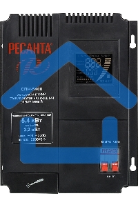 Стабилизатор СПН- 5400 Ресанта