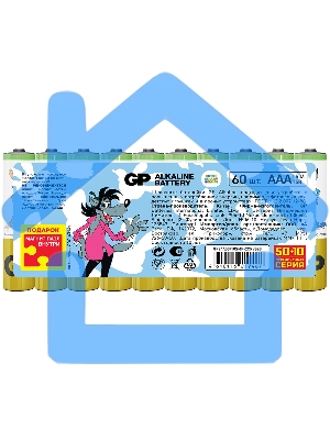Батарея GP Super Alkaline 24A50/10SMF-2CRVS60 AAA (промо:50+10) (60шт) спайка