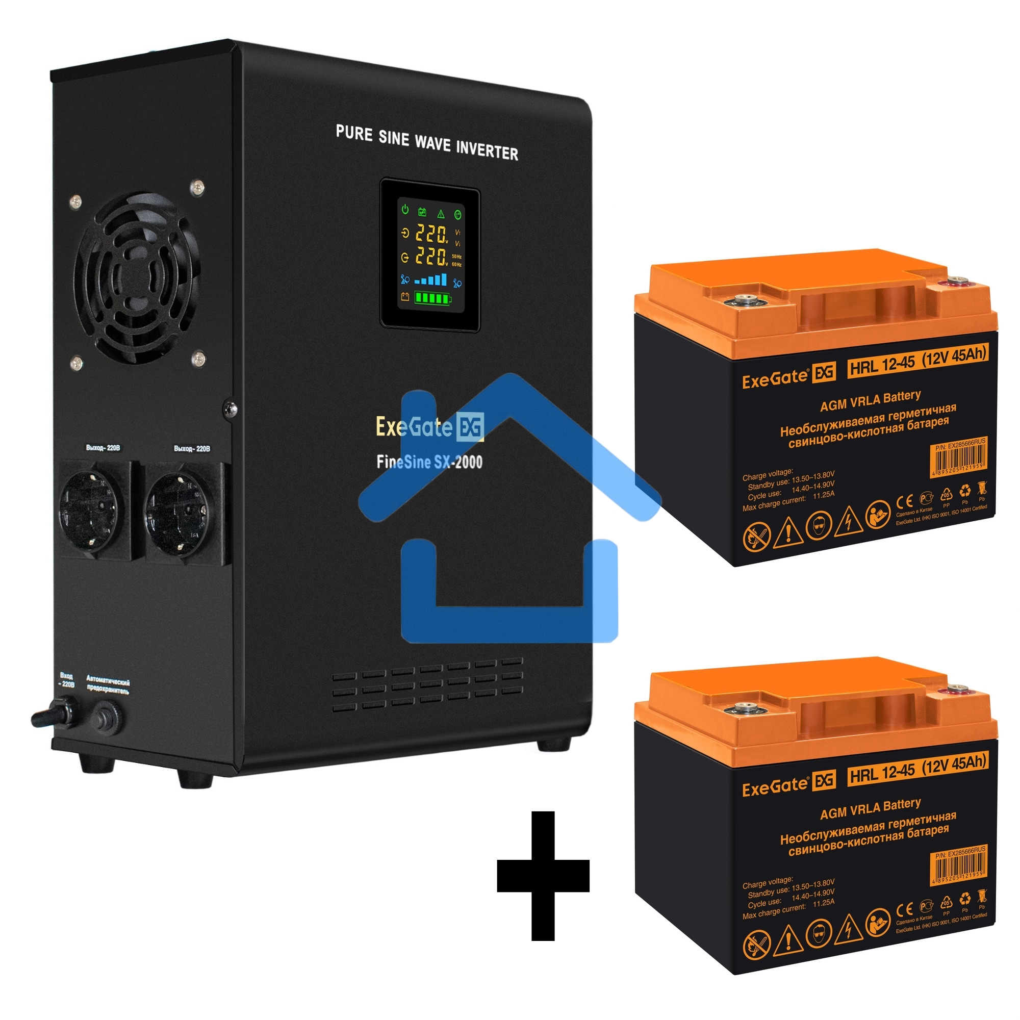 Комплект ИБП EX296001RUS + батарея 45Aч EX285666RUS 2шт (инвертор, синус, для котла, настенный) ExeGate FineSine SX-2000.LCD.AVR.2SH <2000VA/1400W, чистая синусоида, цветной LCD-дисплей, AVR, 2*Schuko, линейно-интерактивный, крепление настенное/универсаль