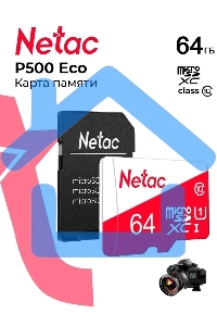 Флеш карта Netac P500 ECO 64Gb MicroSDXC U1/C10 up to 80Mb/s, retail pack with SD Adapter
