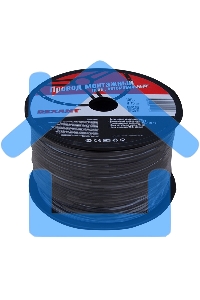 Провод ПГВА Rexant 1х0.75 мм², черный, бухта 100 м