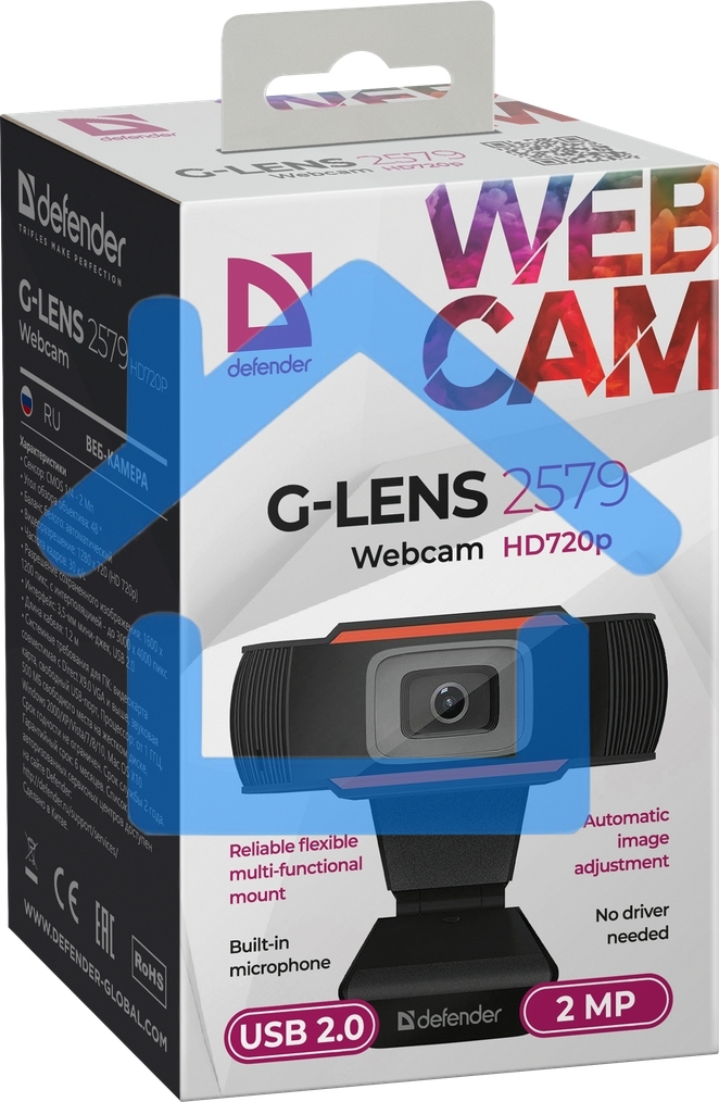 Веб-камера Defender G-lens 2579 HD720p 2МП
