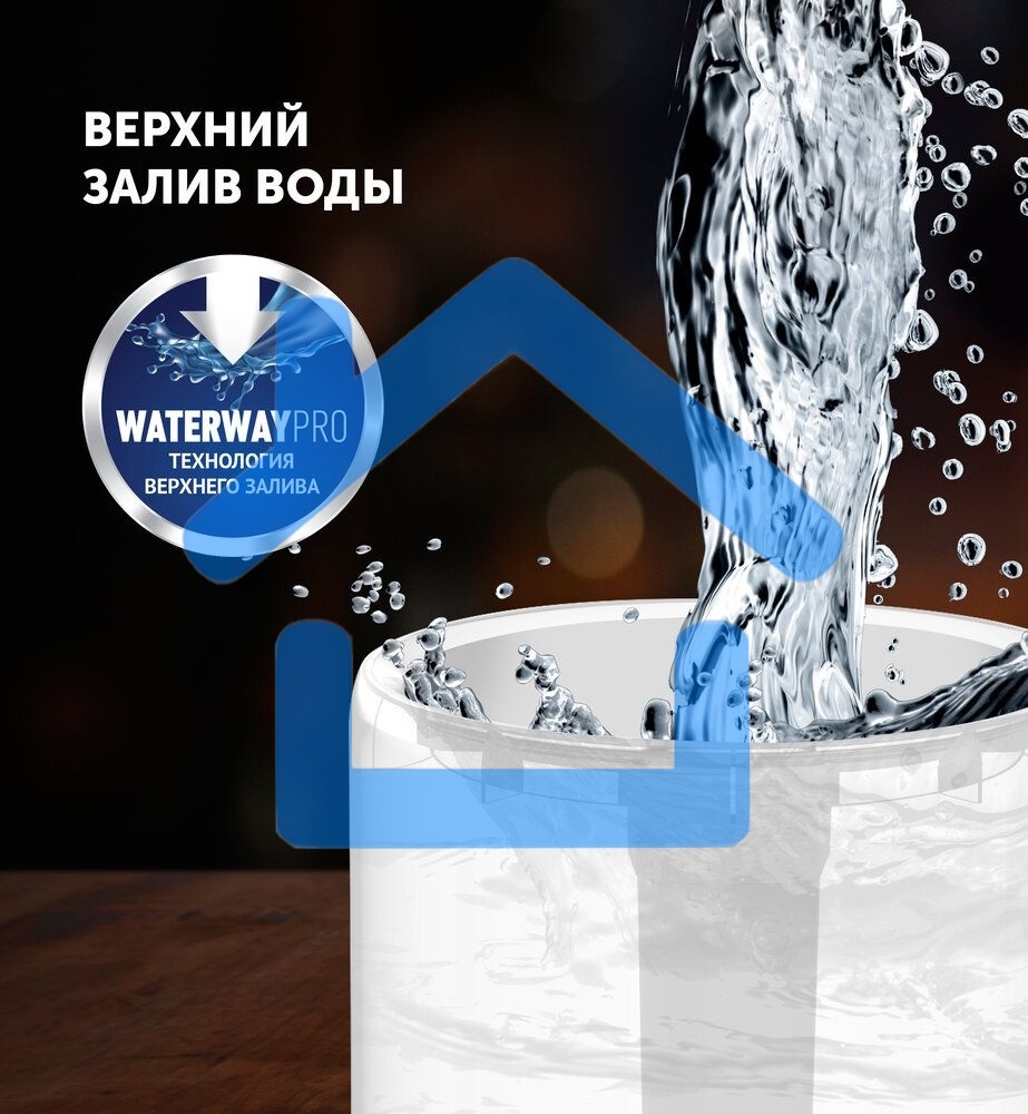 Увлажнитель воздуха Polaris PUH 7605 TF 25Вт (ультразвуковой) белый