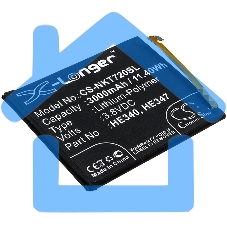 Аккумулятор CameronSinoCS-NKT720SL HE340 HE347 для Nokia 7.1, TA-10413.8V / 3000mAh / 11.40Wh Аккумулятор CameronSinoCS-NKT720SL HE340 HE347 для Nokia 7.1, TA-10413.8V / 3000mAh / 11.40Wh