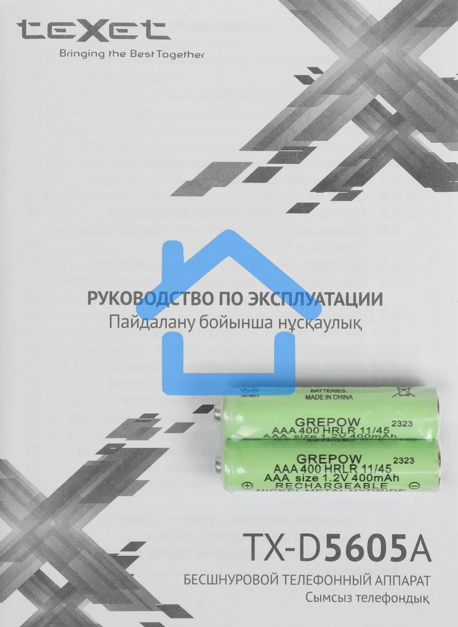 Телефон беспроводной TEXET TX-D5605A черный
