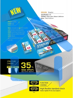 Скобы для степлера N10 Deli E0010N (упаковка: 1000шт.)