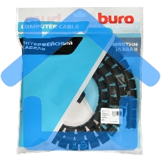 Кабельный органайзер Buro BHP CG252B Spiral Hose 25x2000мм черный