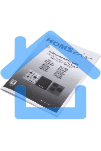 Газовая варочная панель HOMSair HGG431WH