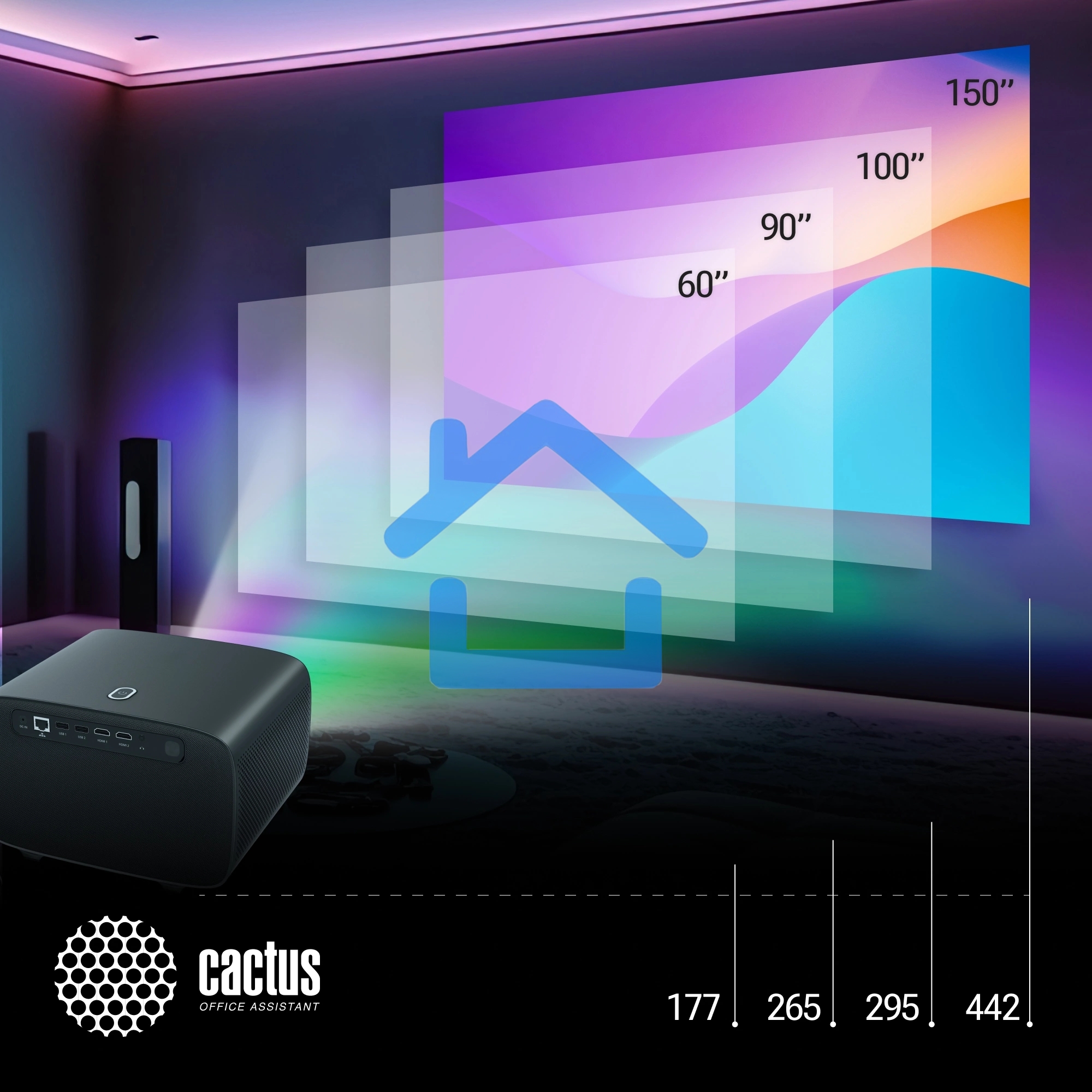Проектор Cactus CS-PRC.05B.Full HD-A LCD 7500Lm LS 750Lm ANSI (1920x1080) 1000:1 ресурс лампы:50000часов 2xUSB typeA 2xHDMI 1.78кг