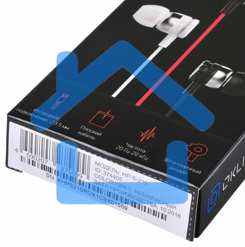 Наушники Oklick HP-S-210 1.1м красный