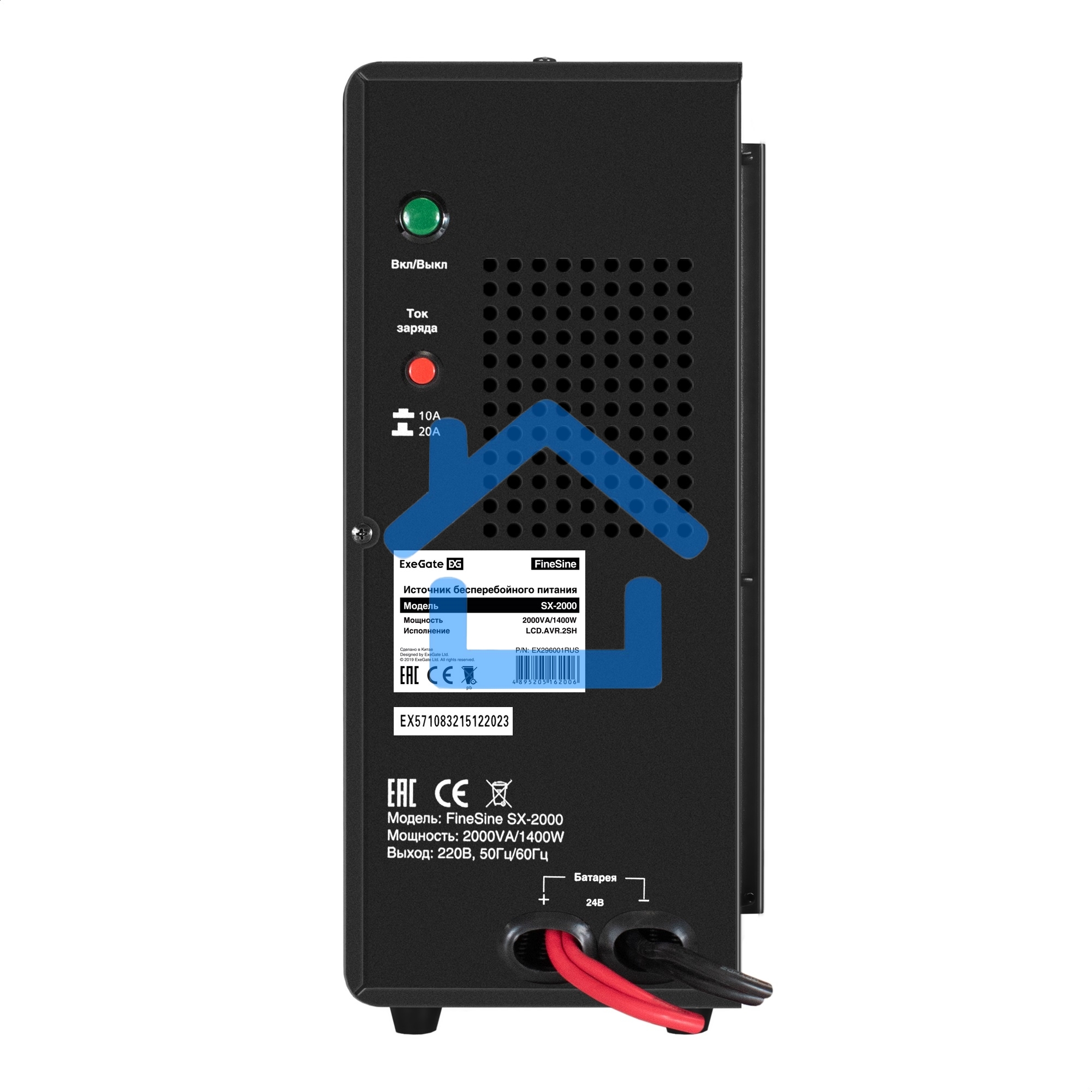 Комплект ИБП EX296001RUS + батарея 45Aч EX285666RUS 2шт (инвертор, синус, для котла, настенный) ExeGate FineSine SX-2000.LCD.AVR.2SH <2000VA/1400W, чистая синусоида, цветной LCD-дисплей, AVR, 2*Schuko, линейно-интерактивный, крепление настенное/универсаль