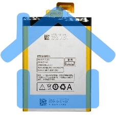 Аккумулятор для Lenovo K920, Vibe Z2 Pro, P90 Pro BL223