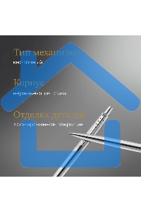 Набор ручек Parker Jotter Core FK61 (CW2093258) Stainless Steel CT сталь нержавеющая, подарочная коробка ручка перьевая, ручка шариковая