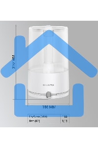 Увлажнитель воздуха Polaris PUH 7605 TF 25Вт (ультразвуковой) белый