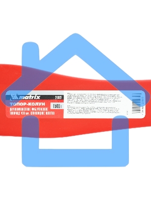 Топор-колун Matrix с клиновидным полотном 1500 г, фибергласовое двухкомпонентное топорище 430 мм