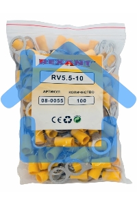 Наконечник кольцевой изолированный ø 10.5 мм 4-6 мм² (НКи 6.0-10/НКи5,5-10) желтый Rexant