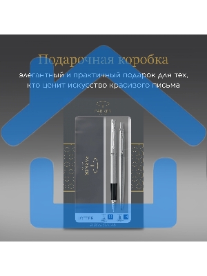 Набор ручек Parker Jotter Core FK61 (CW2093258) Stainless Steel CT сталь нержавеющая, подарочная коробка ручка перьевая, ручка шариковая