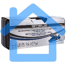 Домкрат STELS 51132гидравлический подкатной с фиксатором 2.5 т safety pin 140-385мм в кейсе