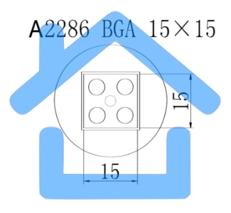 Насадка Quick A2286