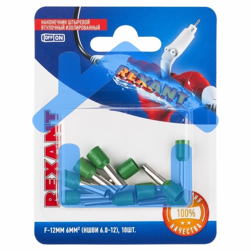 Наконечник штыревой втулочный Rexant изолированный, F-12 мм, 6 мм², НШВи 6.0-12 / Е 6,0-12 / E6012, зеленый, в упак. 10 шт.