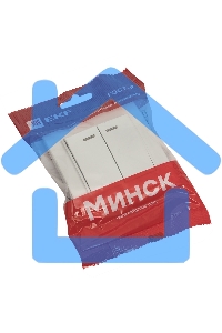 Выключатель 2-клавишный СП с индикатором,10А, белый EKF Basic Минск