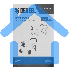 Дизельная тепловая пушка Denzel DHG-25i, 25 кВт, 600 м3/ч, прямой нагрев, термостат