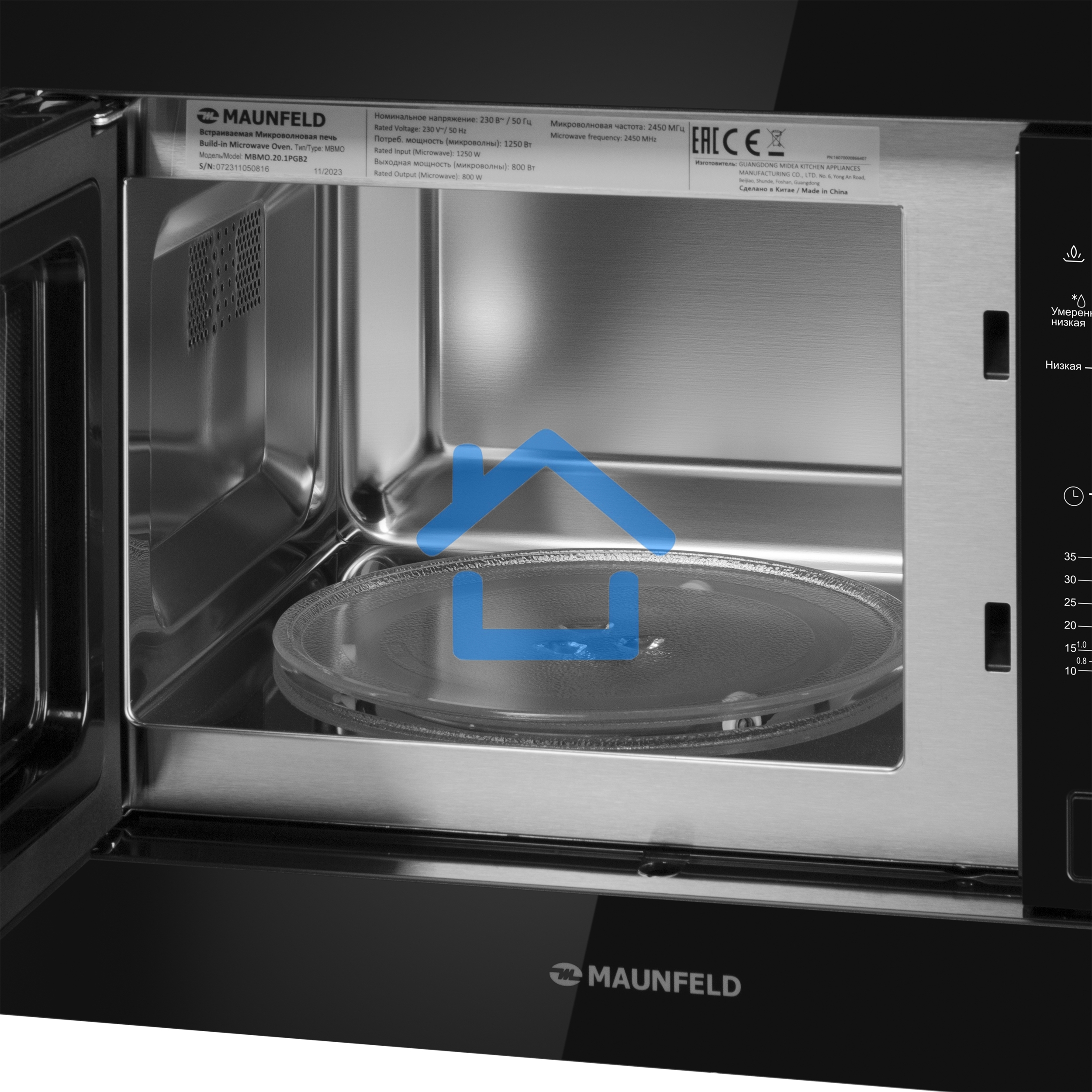 Микроволновая печь встраиваемая Maunfeld MBMO.20.1PGB2 черный, 20 л, 1250 Вт, переключатели - поворотный механизм