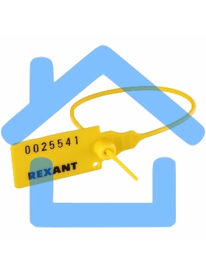 Пломба пластиковая номерная 220 мм желтая Rexant