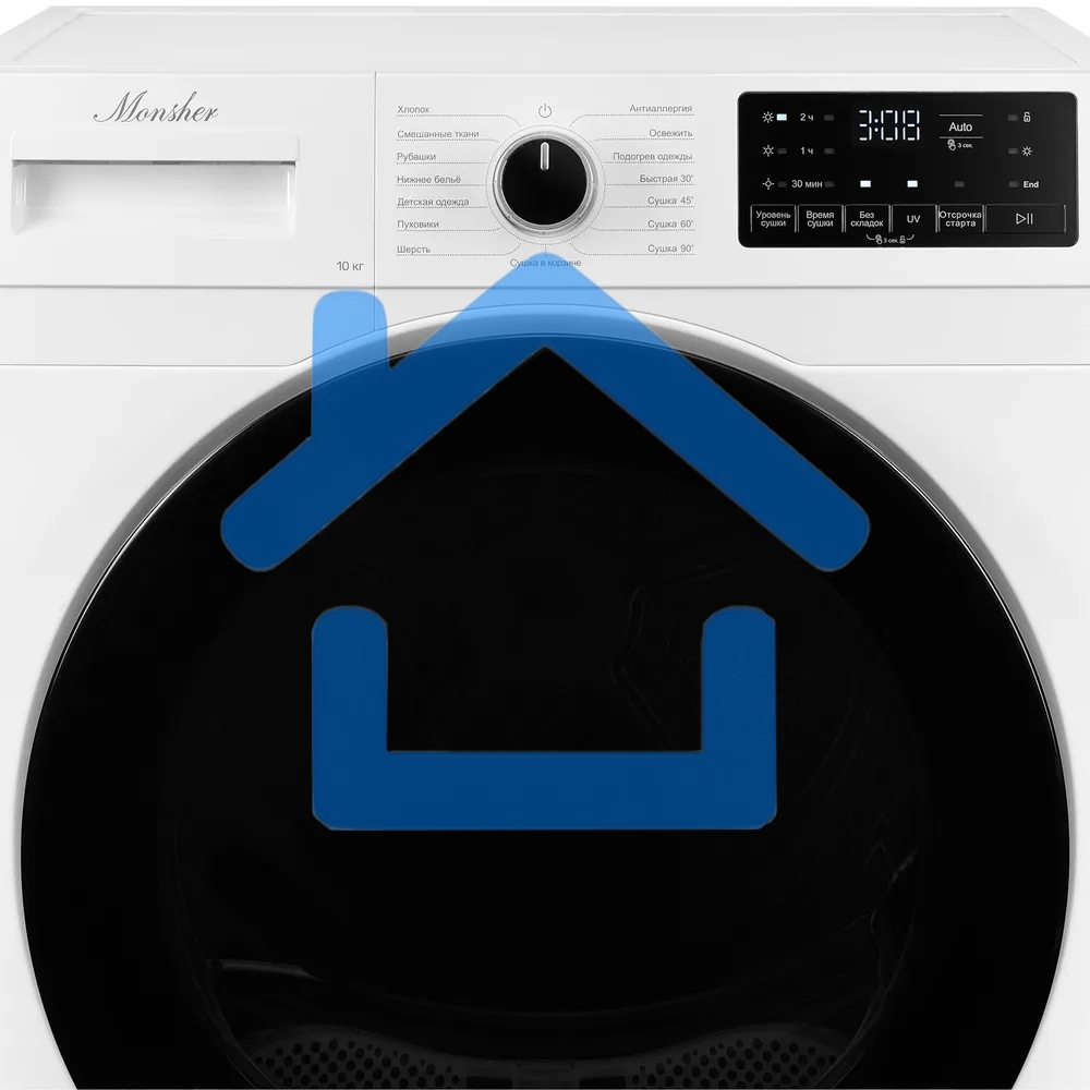 Сушильная машина Monsher MDM 595 Blanc белый, 10 кг, сушка - тепловой насос, программ - 15, 59.5 x 85.5 x 66.5 см
