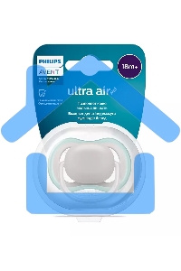 Пустышка Philips Avent ultra air, бежевая без рисунка, 18+ мес., 1 шт.