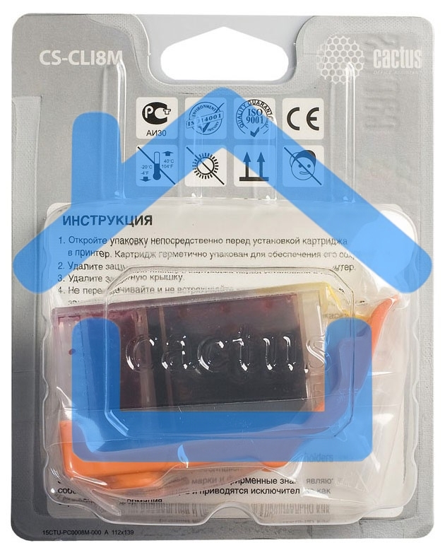 Картридж струйный Cactus CS-CLI8M пурпурный (12 мл) для Canon Pixma MP500, MP510, MP520, MP530, MP600, MP800, MP810, MP830, MP970, MX700, 850, iP3300, iP3500, iP4200, iP5200, iP5300, iP6600D, iP6700D, iX4000, iX5000, Pro 9000