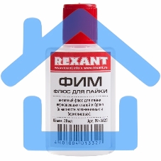 Флюс для пайки Rexant, ФИМ, 30 мл, флакон