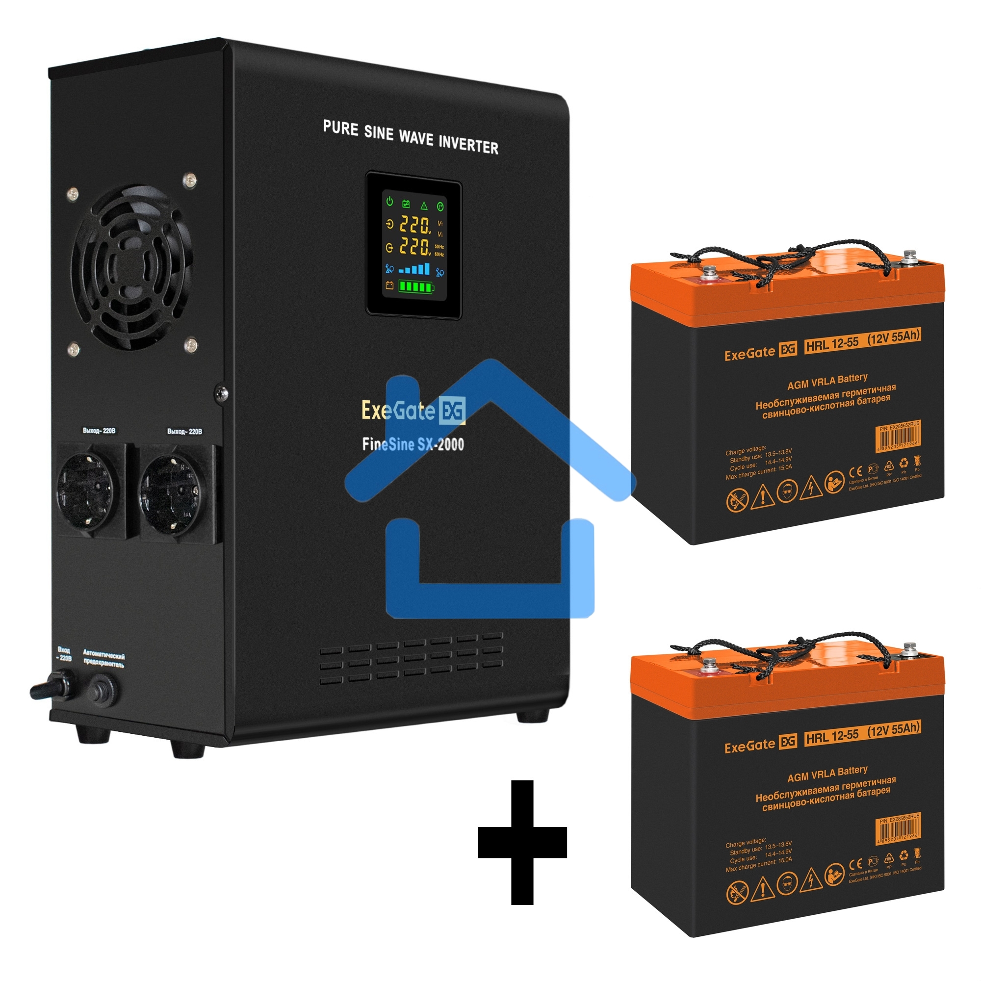 Комплект ИБП EX296001RUS + батарея 55Aч EX285652RUS 2шт (инвертор, синус, для котла, настенный) ExeGate FineSine SX-2000.LCD.AVR.2SH <2000VA/1400W, чистая синусоида, цветной LCD-дисплей, AVR, 2*Schuko, линейно-интерактивный, крепление настенное/универсаль