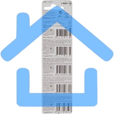 Батарея GP Lithium CR2025 (5шт)