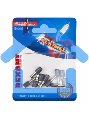 Наконечник штыревой втулочный Rexant изолированный, F-9 мм, 4 мм², НШВи 4.0-9 / Е 4,0-9 / Е4009, серый, в упак. 10 шт.