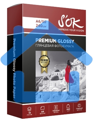 Фотобумага PROMO RC Glossy Premium; 240gsm; A6*10ПРОМО Глянцевая Премиум; 240г/м2; формат А6; 10 листов RC